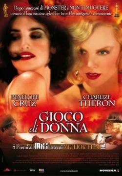 Head in the Clouds - Gioco di donna (2004)