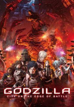 Godzilla - Minaccia sulla città (2018)