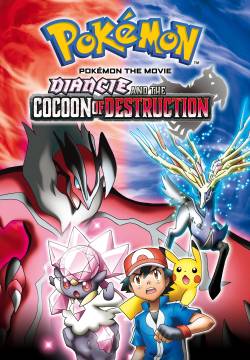 Pokémon - Diancie e il bozzolo della distruzione (2014)
