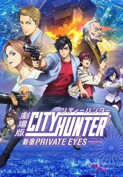 City Hunter - Private Eyes (2019)