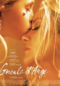 Gueule d'ange - Angel Face (2018)