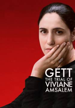Gett - Viviane (2014)
