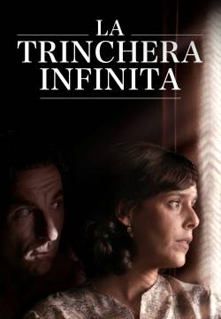La trincea infinita - La fossa infinita (2019)