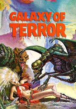 Galaxy of Terror - Il pianeta del terrore (1981)