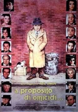 The Cheap Detective - A proposito di omicidi... (1978)