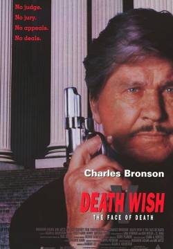 Death Wish V: The Face of Death - Il giustiziere della notte 5 (1994)