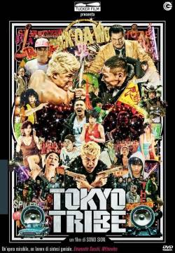 Tokyo Tribe (2014)