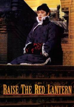 Lanterne rosse (1991)