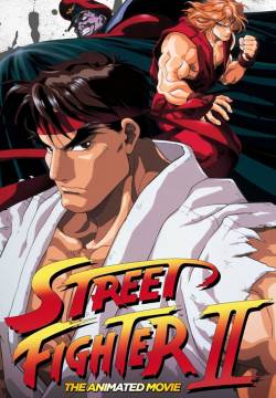Street Fighter 2 - The Animated Movie (1994)