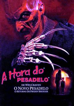 New Nightmare - Nuovo incubo (1994)