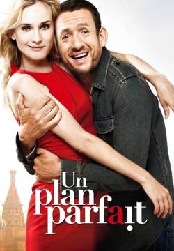 Un Plan parfait - Un piano perfetto (2012)