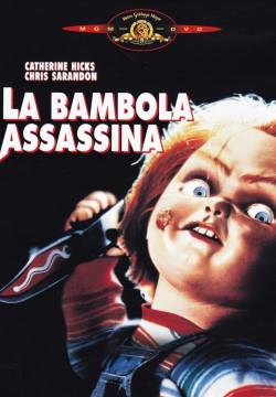 Child's Play - La bambola assassina (1988)