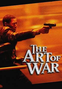 The Art of War - L'arte della guerra (2000)