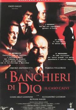 I banchieri di Dio - Il caso Calvi (2002)