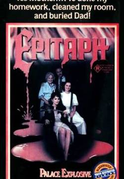 Epitaph - Follia omicida (1987)