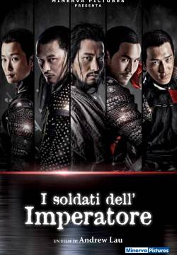 I soldati dell'imperatore (2012)