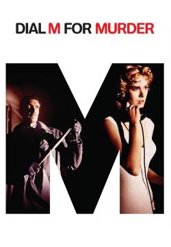 Dial M for Murder - Il delitto perfetto (1954)
