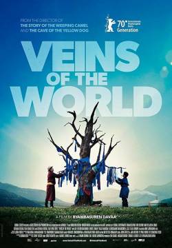 Veins of the World (2020)