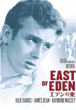 East of Eden - La valle dell'Eden (1955)