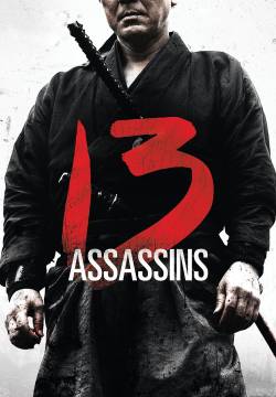 13 assassini (2010)