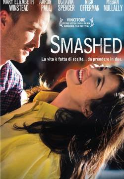 Smashed (2012)