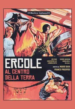 Ercole al centro della terra (1961)