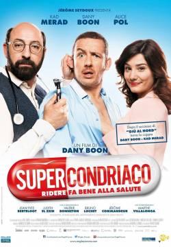 Supercondriaco - Ridere fa bene alla salute (2014)