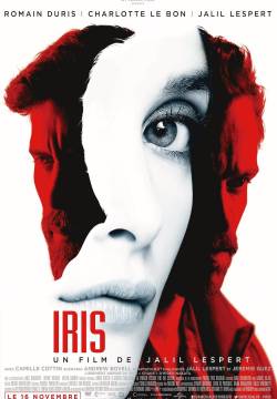 Iris (2016)