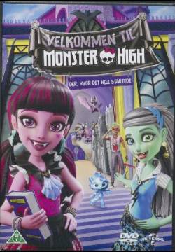 Monster High: Welcome to Monster High - Benvenuti alla Monster High (2016)