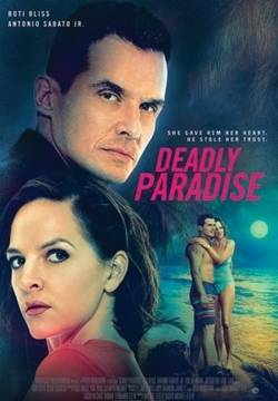 Remote Paradise - Inganno in Paradiso (2016)