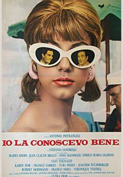 Io la conoscevo bene (1965)