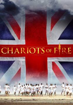 Chariots of Fire - Momenti di gloria (1981)