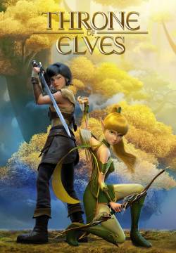 Dragon Nest Movie 2: Throne of Elves -  Il trono degli Elfi (2016)