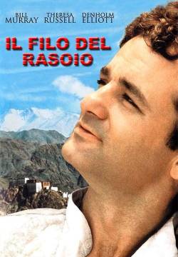 The Razor's Edge - Il filo del rasoio (1984)