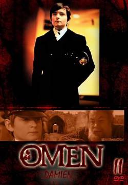 Damien: Omen II - La maledizione di Damien (1978)