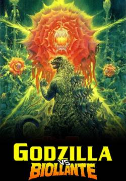 Godzilla contro Biollante (1989)