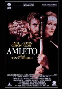 Hamlet - Amleto (1990)