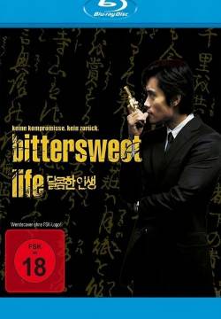 Bittersweet life (2005)