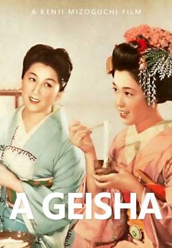 Gion bayashi (1953)