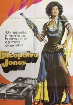 Cleopatra Jones: licenza di uccidere (1973)