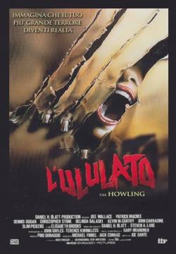 The Howling - L'ululato (1981)