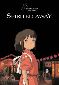 Spirited Away - La città incantata (2001)