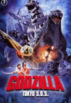 Godzilla contro Mothra contro Mechagodzilla - Tokyo SOS (2003)