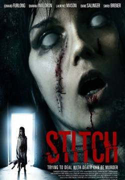 Stitch (2014)