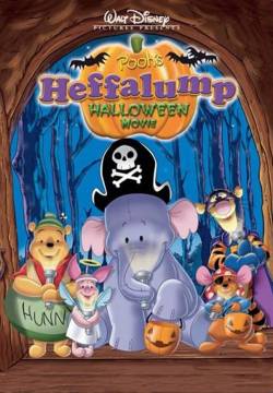Pooh's Heffalump Halloween Movie - Il primo Halloween da Efelante (2005)