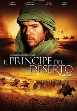 Black Gold - Il principe del deserto (2011)