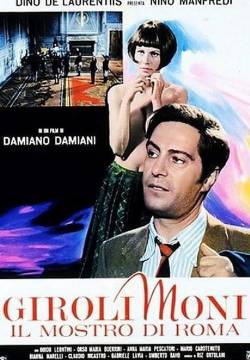Girolimoni, il mostro di Roma (1972)