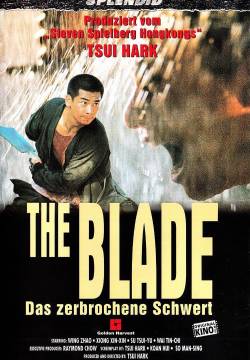 The blade (1995)