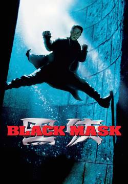 La vendetta della maschera nera (1996)