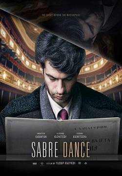 Sabre Dance (2020)
